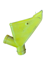 Çiftli Kafa Gübrelik